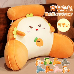 w NbV _炩 ֎q 傫  NbV\t@   ` Q  k 􂦂  w p 킢  xbh Mtg G Ǐp xbh _炩 