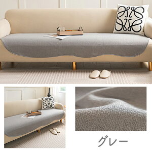 y510OFFN[|z\t@pbh ʂ \t@[Jo[  ʃJo[ ėp \t@V[g \t@[pbh \t@[}bg V[c sK ` 邾 3l| 2l 1l I