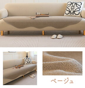 y1010OFFN[|z\t@pbh ʂ \t@[Jo[  ʃJo[ ėp \t@V[g \t@[pbh \t@[}bg V[c sK ` 邾 3l| 2l 1l I