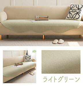 y1510OFFN[|z\t@pbh ʂ \t@[Jo[  ʃJo[ ėp \t@V[g \t@[pbh \t@[}bg V[c sK ` 邾 3l| 2l 1l I