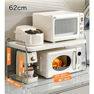 WbN bN Lb` Lb`bN X`[ W ɒu 60cm 50cm 芴  u W[ Lb`[ W [ ꏊLp ԗL