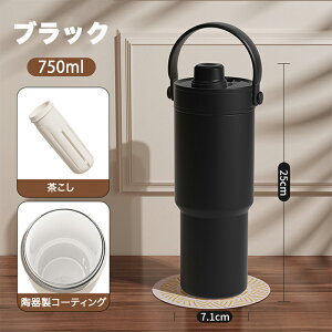 y3010OFFN[|zSNSb Z~bN ^u[ Xg[t  750ml Z~bNR[eBO ۗ ۉ R[q[  gxJbv  }O{g ڂȂ ^