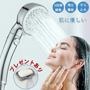 V[wbh ߐ    ~{^ }CNimou ێ3iK[h  ~Xg  茳XCb`  茳~  ɔɗD V[ N 