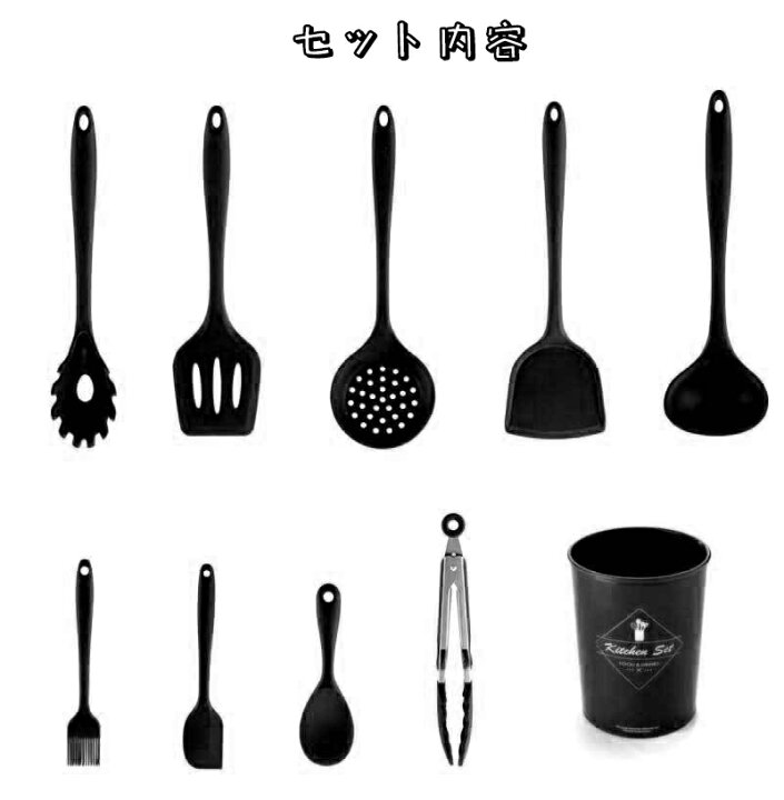 シリコン スパチュラ へら 製菓用品 6個セット 製菓道具 キッチンツールセット 調理器具セット シリコン ケーキ クリーム 調理ヘラ 料理用 シリコンヘラ Yh Guaban Mt132 Amity Store 通販 シリコンヘラシームレスデザイン耐熱性 ノンスティックキッチン調理