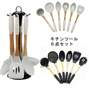 Lb`c[ 6_Zbg [bNt VR Lb`c[Zbg Lb`pi Sf 䏊pi ϔMVR //ي NbLOpi tCԂ/Xv[ /