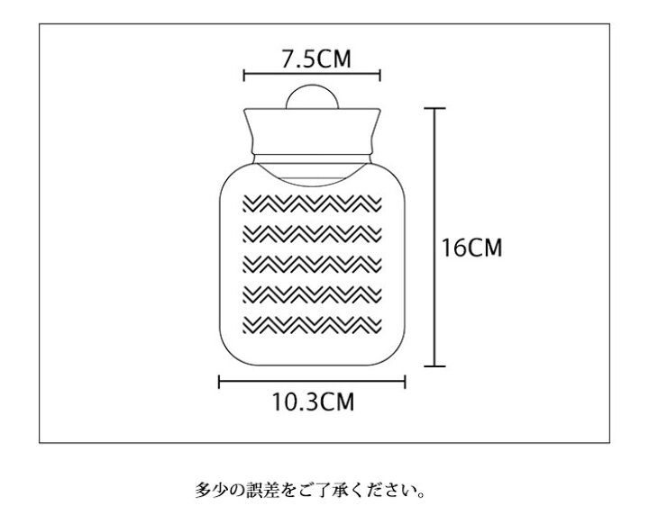 楽天市場】湯たんぽ お湯入れ ゆたんぽ ボトル ニットカバー付き 容量320ml エコ湯タンポ お湯入れ 手触りいい ゆたんぽ 防寒グッズ 柔らかい あったかグッズ 保温グッズ足 冷え対策 手足の冷えに : modanic 楽天市場】湯たんぽ お湯入れ ゆたんぽ ボトル ニットカバー付き 容量320ml エコ湯タンポ お湯入れ 手触りいい ゆたんぽ 防寒グッズ 柔らかい あったかグッズ 保温グッズ足 冷え対策 手足の冷えに : modanic