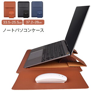 m[gp\R P[X 2_Zbg m[gp\RobO 13.3C` 14.1-15.4C` ^ X[u^ PCX^h d}EX[|[`t ܂肽ݎ p\R[obO U[P[X h