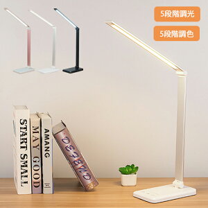 fXNCg  wK ڂɗD k LED LEDCg X^hCg 邳5i qCg USB[d Px ドCg 270°]\ ܂肽  ԃCg qC