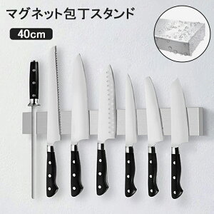 iCtbN CiCtz_[ X^h }Olbg XeX Ǌ|   z_[ 􂦂 cu qI   Lb`[ 40cm [ Se[v