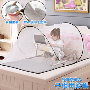 ᒠ VO ^b` ܂肽 AEghA  q  190cm  h h Lv ꂠ ̐Nɖh hᒠ xbV VOxbh hJ[e Lv 