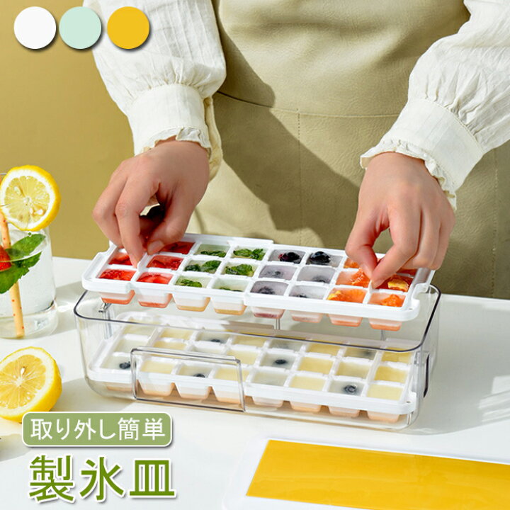 楽天市場】製氷皿 製氷器 シリコン フタ付き 10ピース 氷 アイストレー 取りやすい クリア 蓋 製氷機 冷凍 アイス 夏 製氷 冷たい 大きい  シリコン製氷皿 アイストレイ 熱中症 アイスキューブ 10個 角型 冷凍庫 キッチン 霜山 レビュー特典 : 小物専科 しもやま 楽天市場店 角氷型 蓋のアイスボックスのシリコーンのアイストレイ金型網箱の純セレブ食品補足家庭用正方形アイスキューブボックス18セル 角氷型の取