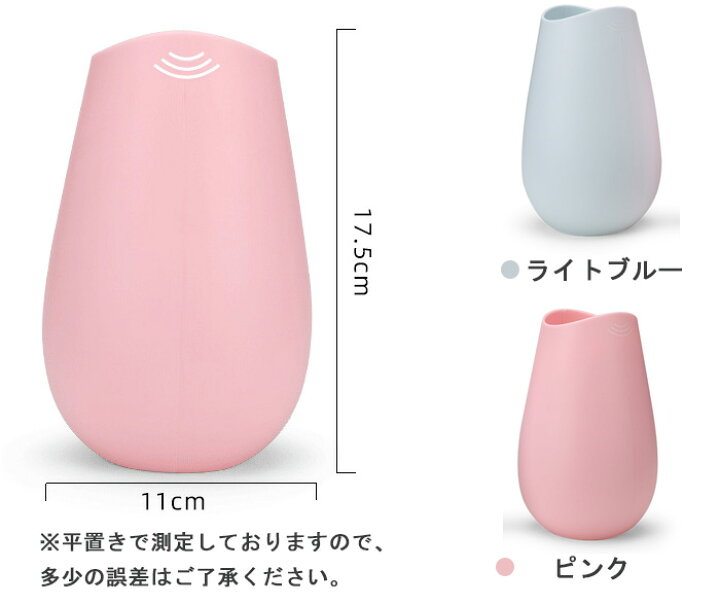 楽天市場】【20日限定10％OFFクーポン】叫びの壺 2代目 ストレス解消 
