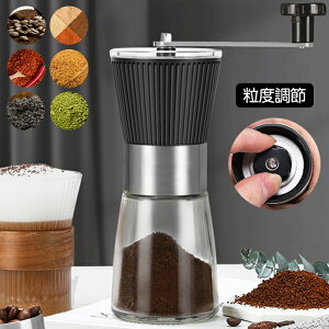 R[q[~ 蓮 ҂R[q[~ 蓮 RpNg x߉\ AEghA Z~bNn ^ R[q[OC_[ ҂ R[q[ d͕sv ^ ֗ O\ 