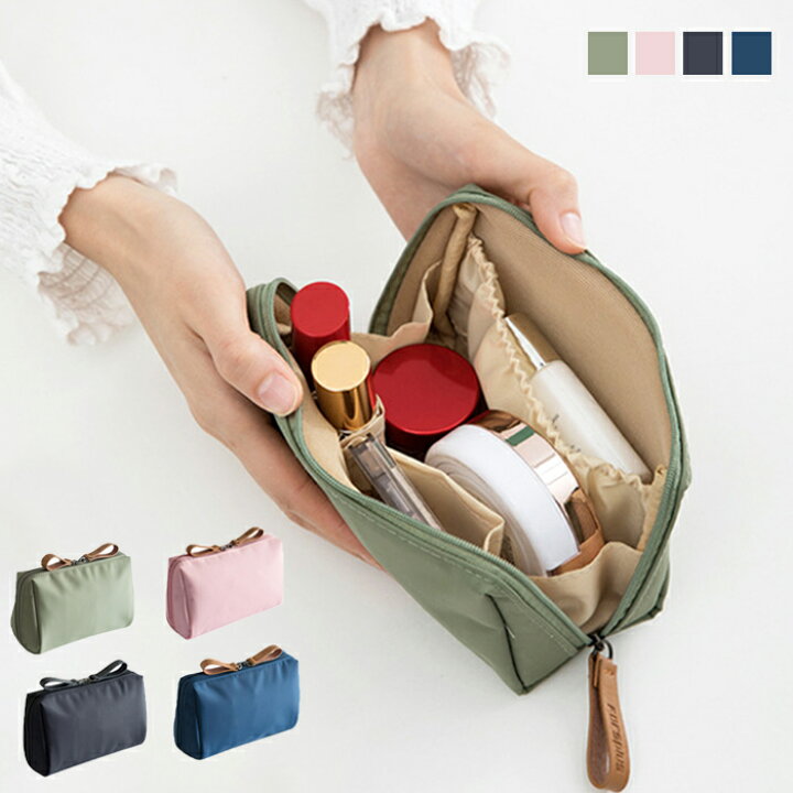 楽天市場】化粧ポーチ 大容量 ポーチ コスメポーチ メイクポーチ  