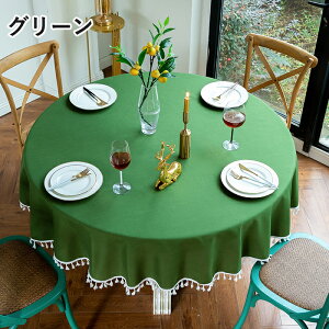 y2510OFFN[|ze[uNX ~` k e[u}bg ~^ ی^ l Ȗ e[uJo[ ho HJo[ fXNJo[ Jo[  Hp tW }`N