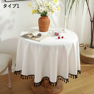 e[uNX ~` ~^ l Ȗ k e[u}bg g e[uJo[ n ho HJo[ Vv fXNJo[ Jo[ ی^  Hp NX }`NX @