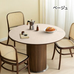 e[uNX ~` h ~^ ی` e[u}bg I[_[ e[uNX k ی^ U[ }bg @ 90cm h h ϔM HfXN}bg _CjOe[u}bg e[uJ