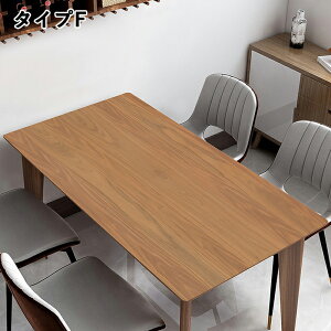 e[uNX  h e[u}bg `  ؖڒ @ h h ϔM 80܂ PUv }bg fXN}bg _CjOe[u}bg `  wK e[uJo[ H