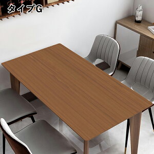 e[uNX  h e[u}bg `  ؖڒ @ h h ϔM 80܂ PUv }bg fXN}bg _CjOe[u}bg `  wK e[uJo[ H