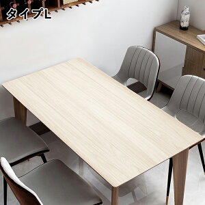 e[uNX  h e[u}bg `  ؖڒ @ h h ϔM 80܂ PUv }bg fXN}bg _CjOe[u}bg `  wK e[uJo[ H