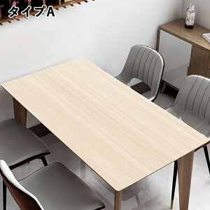 e[uNX  h e[u}bg `  ؖڒ @ h h ϔM 80܂ PUv }bg fXN}bg _CjOe[u}bg `  wK e[uJo[ H