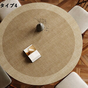 テーブルクロス 円形 防水 円型 丸形 テーブルマット オーダー テーブルクロス 北欧 丸型 レザー マット 拭ける 90cm 防油 防汚 耐熱 食卓デスクマット ダイニングテーブルマット テーブルカ