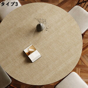 e[uNX ~` h ~^ ی` e[u}bg I[_[ e[uNX k ی^ U[ }bg @ 90cm h h ϔM HfXN}bg _CjOe[u}bg e[uJ