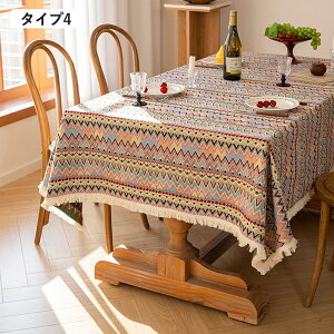 e[uNX  {w~A e[u}bg  ` wK fXNJo[ Jo[ Hp GXjbN k e[uJo[  }`NX @\ tȒP Lb