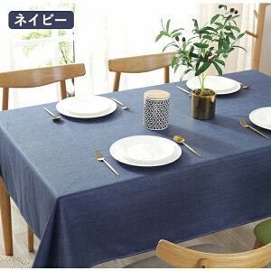 y110OFFN[|ze[uNX  Ȗ  l e[u}bg a_ ` wK fXNJo[ Jo[ Hp k e[uJo[ }`NX H͗l