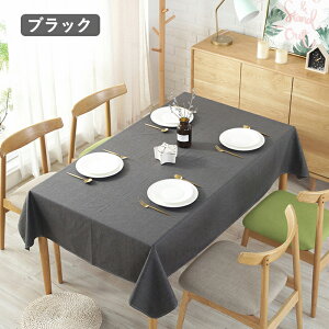 y3010OFFN[|ze[uNX  Ȗ  l e[u}bg a_ ` wK fXNJo[ Jo[ Hp k e[uJo[ }`NX H͗l