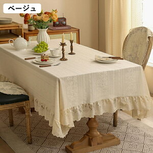 e[uNX  [X e[u}bg ԕ ` fXNJo[ n wK Jo[ Hp sAmJo[ k hbT[Jo[ یV[g e[uJo[ }`NX }