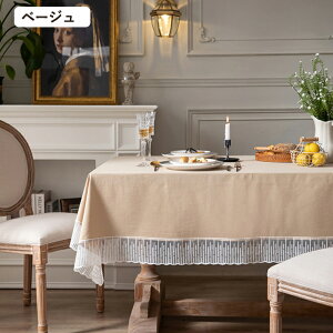 e[uNX  a_ e[u}bg  ` fXNJo[ wK Jo[ Hp Vv n k e[uJo[ hbT[ Jo[ }`NX @\ t