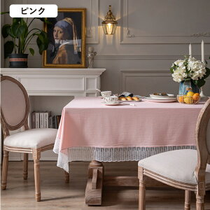 e[uNX  a_ e[u}bg  ` fXNJo[ wK Jo[ Hp Vv n k e[uJo[ hbT[ Jo[ }`NX @\ t