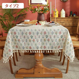 テーブルクロス おしゃれ ヴィンテージモダン テーブルマット おしゃれ 長方形 デスクカバー 机カバー 食卓用 花柄 北欧 テーブルカバー 縁飾り フリル付き マルチクロス 多機能 取付簡単