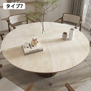 y3010OFFN[|ze[u}bg e[uNX ~` 120cm  h ی^ @ h h ϔM PUv }bg fXN}bg _CjOe[u}bg e[uJo[ HJo[ 