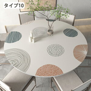 y3010OFFN[|ze[u}bg e[uNX ~` 120cm  h ی^ @ h h ϔM PUv }bg fXN}bg _CjOe[u}bg e[uJo[ HJo[ 