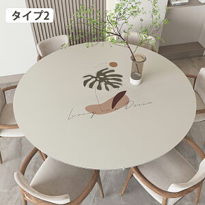 y510OFFN[|ze[u}bg e[uNX ~` 120cm  h ی^ @ h h ϔM PUv }bg fXN}bg _CjOe[u}bg e[uJo[ HJo[ 