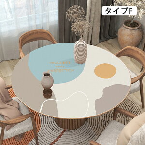 y3010OFFN[|ze[uNX e[u}bg k ~` 120cm  h ی^ @ h h ϔM PUv }bg fXN}bg _CjOe[u}bg e[uJo[ HJ