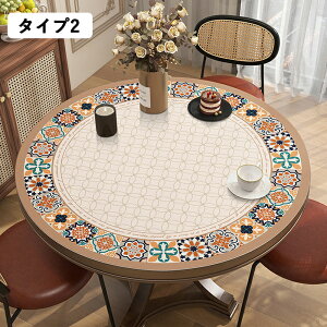 y3010OFFN[|ze[u}bg e[uNX ~` 120cm  h ی^ @ h h ϔM PUv A`[N yV _CjO e[uJo[ h~ h~ H