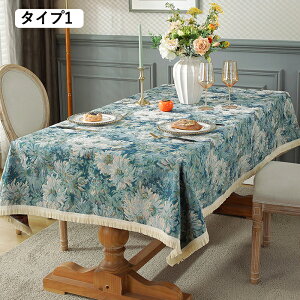 テーブルクロス おしゃれ ヴィンテージモダン テーブルマット おしゃれ 長方形 学習机 デスクカバー 机カバー 食卓用 チェック柄 ピアノカバー 防塵 フリンジ マルチクロス 多機能 取付簡単