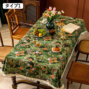 e[uNX  Be[W_ e[u}bg  ` wK fXNJo[ Jo[ Hp `FbN sAmJo[ ho tW }`NX @\ tȒP