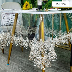 e[u}bg  e[uNX rj[ [X k ` 120cm  h @ h h ϔM NA  ی}bg PVCf h~ }bg fXN}bg _CjOe[u