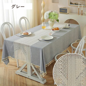 e[uNX  [X e[uNX k ho 􉽊w Vv [X҂ ` ` fXNJo[ Jo[ sAmJo[  Hp NX }`NX @\ 