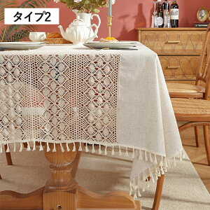 y3010OFFN[|ze[uNX Jbg[N tW  [X e[u}bg k ho 􉽊w Vv ` ` fXNJo[ Jo[ sAmJo[ 