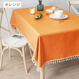 【10日限定10％OFFクーポン】テーブルクロス 撥水 おしゃれ 綿麻感 テーブルマット 無地 和モダン 長方形 学習机 デスクカバー 机カバー 食卓用 北欧 テーブルカバー マルチクロス 食卓模様替え 多機能 取付簡単 キッチン ダイニングテーブルクロス 汚れ対策 家庭用 業務用