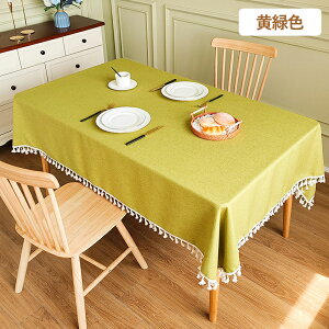 e[uNX   hh Ȗ e[u}bg n a_ ` wK fXNJo[ Jo[ Hp k e[uJo[ }`NX H͗lւ @\ t