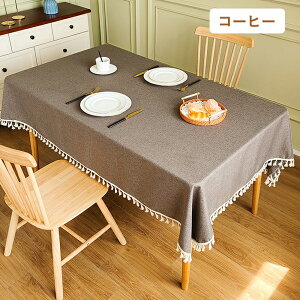 e[uNX   hh Ȗ e[u}bg n a_ ` wK fXNJo[ Jo[ Hp k e[uJo[ }`NX H͗lւ @\ t