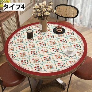 y510OFFN[|ze[u}bg e[uNX ~` k g 120cm  h ی^ @ h h ϔM PUv }bg fXN}bg _CjOe[u}bg e[uJo[ 