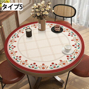 y3010OFFN[|ze[u}bg e[uNX ~` k g 120cm  h ی^ @ h h ϔM PUv }bg fXN}bg _CjOe[u}bg e[uJo[