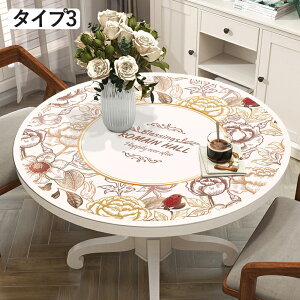 y2510OFFN[|ze[u}bg e[uNX ~` k 120cm  h ی^ @ h h ϔM PUv }bg fXN}bg _CjOe[u}bg e[uJo[ HJ